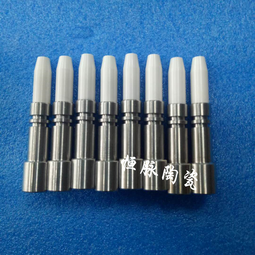 Zirconia sandblasting nozzle